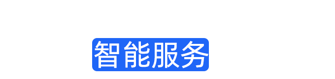 七云物联(数据之桥,连接未来)